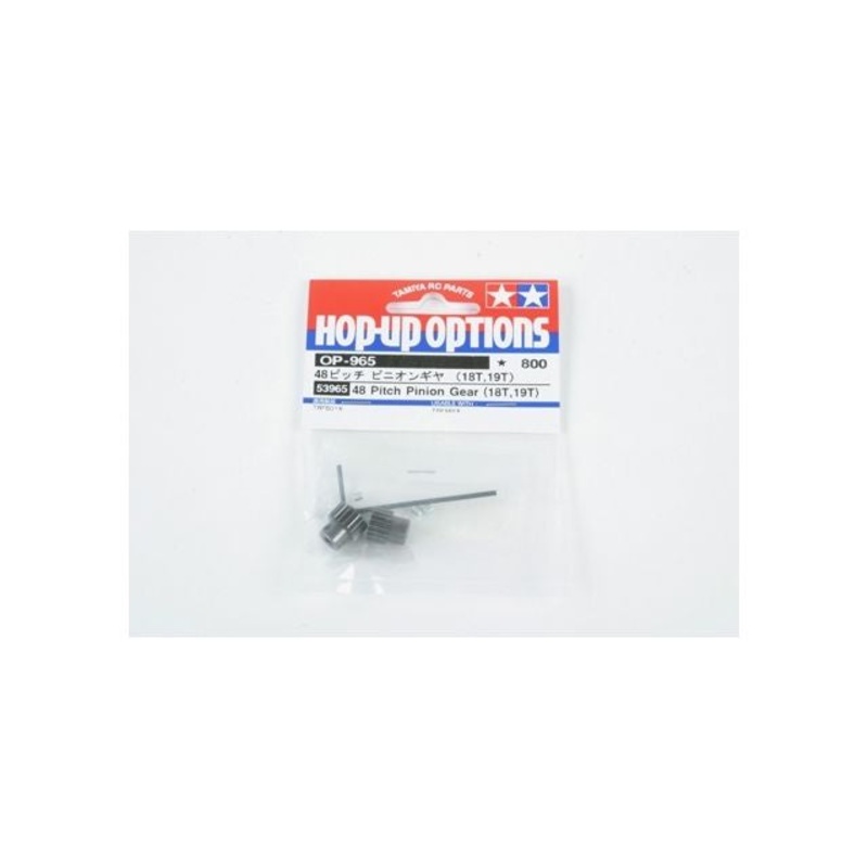 Tamiya - 48 Pitch Pinion Gear (18T- 19T)