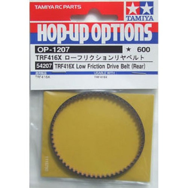 Tamiya - 54207 - TRF416X / 417 Rear Low friction Belt