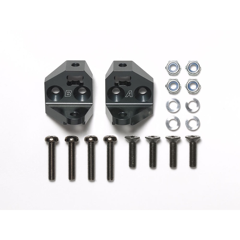 Tamiya - CC02 Aluminium Arm Pivots (A & B)