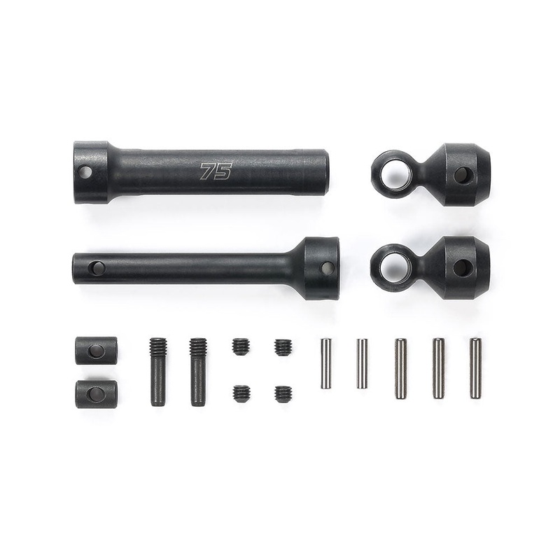 Tamiya - CC02 Carbon Steel Prop. Shaft 75mm