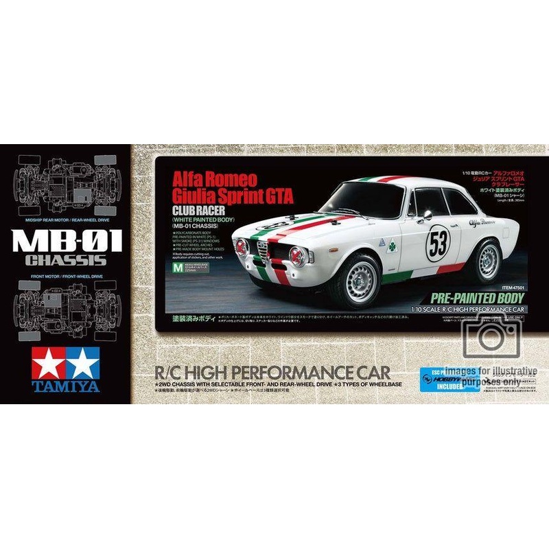 Tamiya - R/C Alfa Romeo Giulia Sprint w/ Painted GTA (MB01) (ESC Incl.)