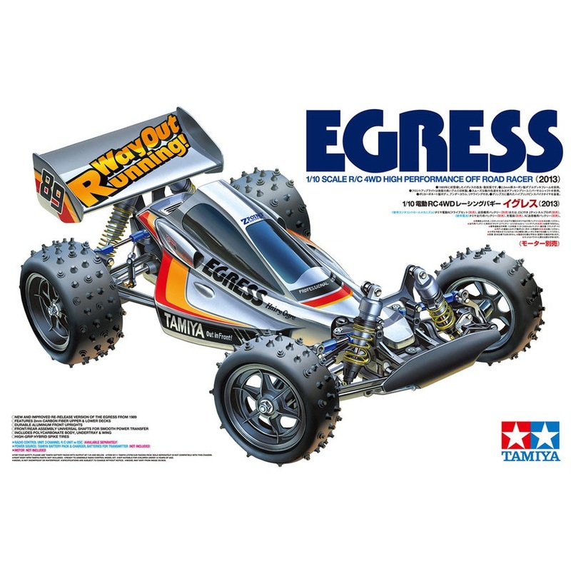Tamiya - R/C Egress (2013) (No ESC Incl.)