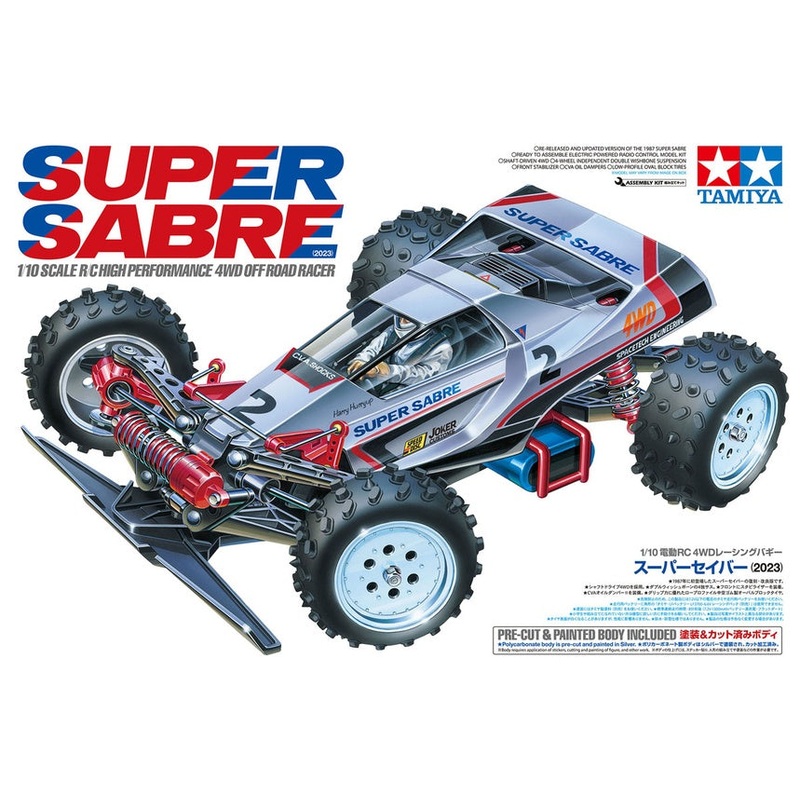 Tamiya - R/C Super Sabre (2023) (No ESC. Incl)