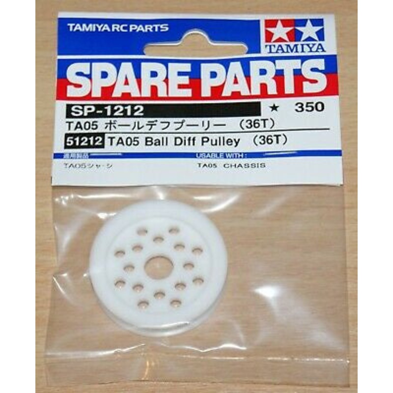 Tamiya - TA05 Ball Diff Pulley 36T