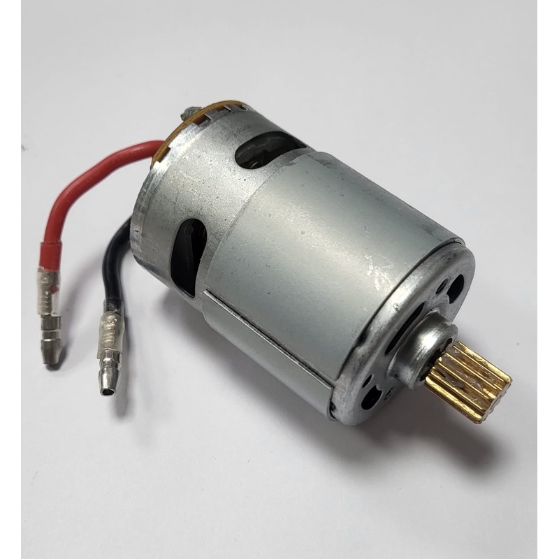 RC Leading - Motor w/ Pinion for RC1159