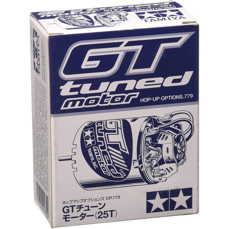 Tamiya - GT Tuned Motor (25T)