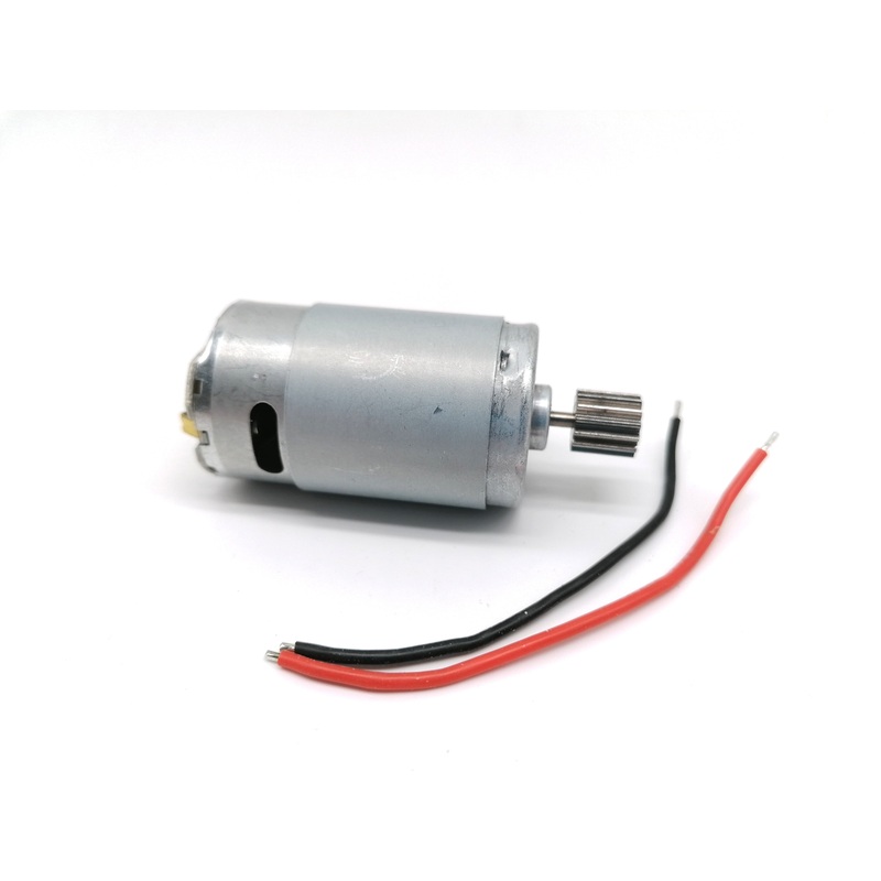 USLC - US920-DJ01 - US920-DJ01 - 390 Motor for S920