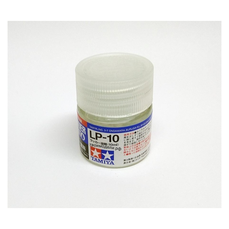 Tamiya - LP-10 Lacquer Thinner (10ml)