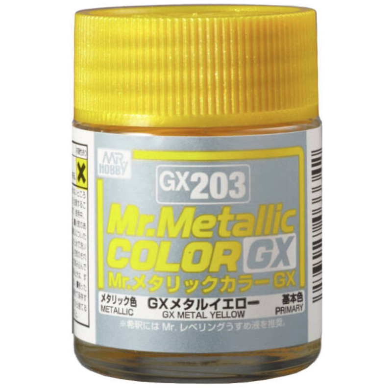 Mr.Color Metallic - GX203 Metal Yellow (18ml)