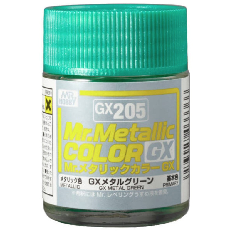 Mr.Color Metallic - GX205 Metal Green (18ml)