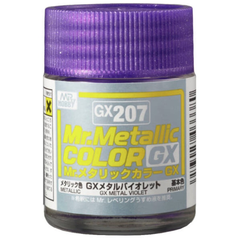 Mr.Color Metallic - GX207 Metal Violet (18ml)
