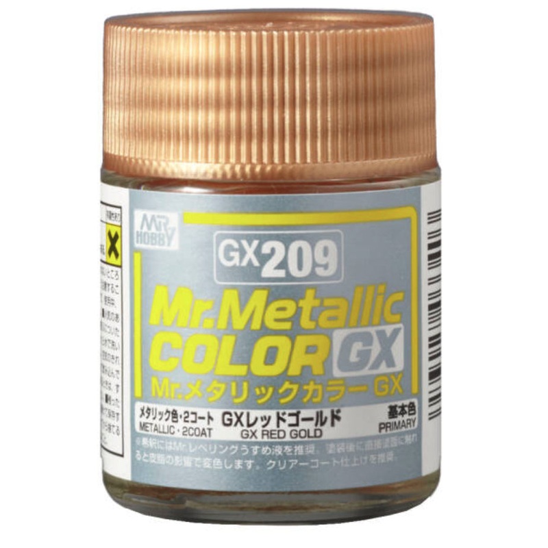 Mr.Color Metallic - GX209 Red Gold (18ml)
