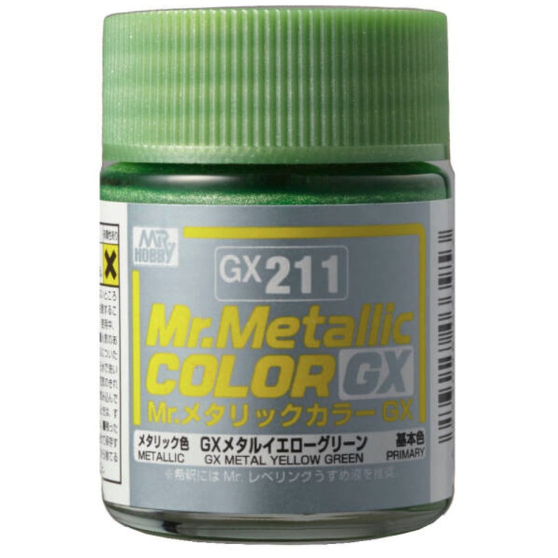 Mr.Color Metallic - GX211 Metal Yellow Green (18ml)