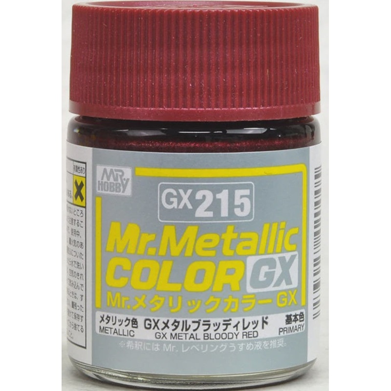Mr.Color Metallic - GX215 Metal Bloody Red (18ml)