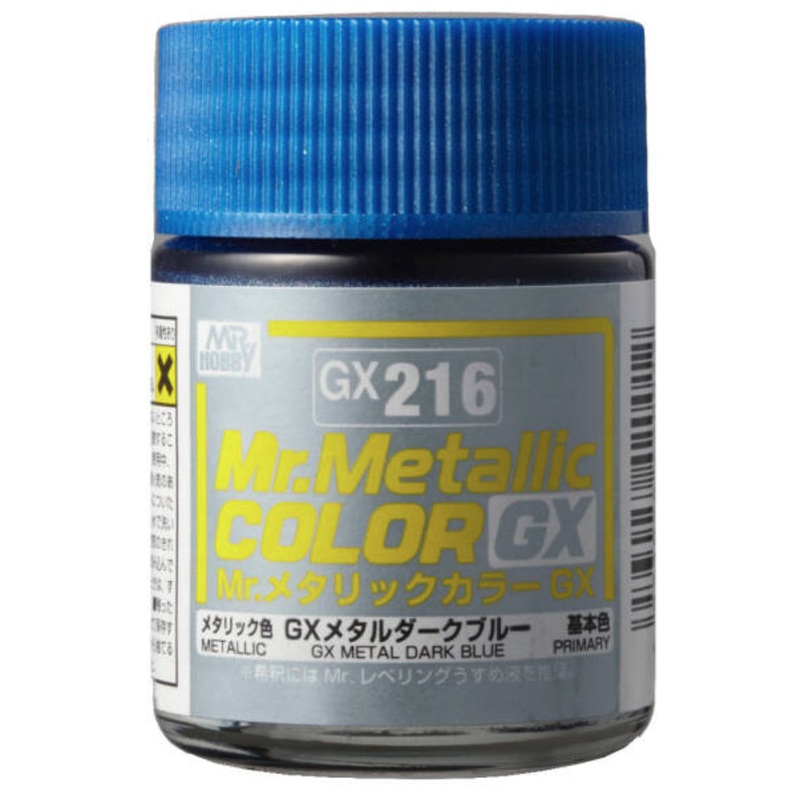 Mr.Color Metallic - GX216 Metal Dark Blue (18ml)