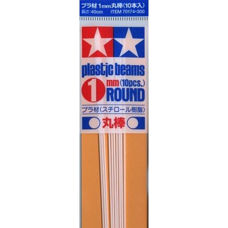 Tamiya - Plastic Beams 1mm Round (10pcs)