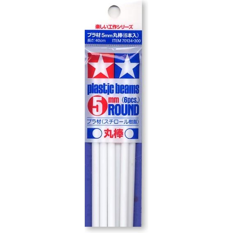 Tamiya - Plastic Beams 5mm Round (6pcs)