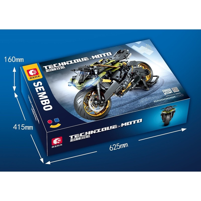 SEMBO - 1/5 Ducati Streetfighter v4 -Lambo. SP.Ed