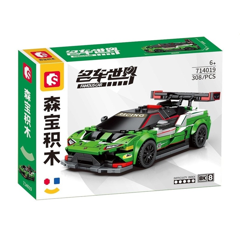 SEMBO - Lamborghini Huracan GT3