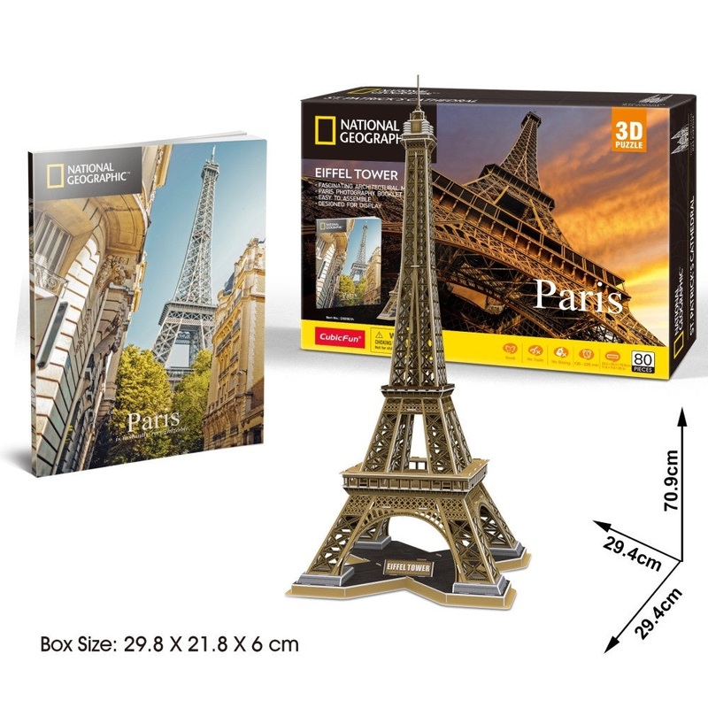 Cubic Fun - National Geographic - Eiffel Tower (80pcs) (3D)