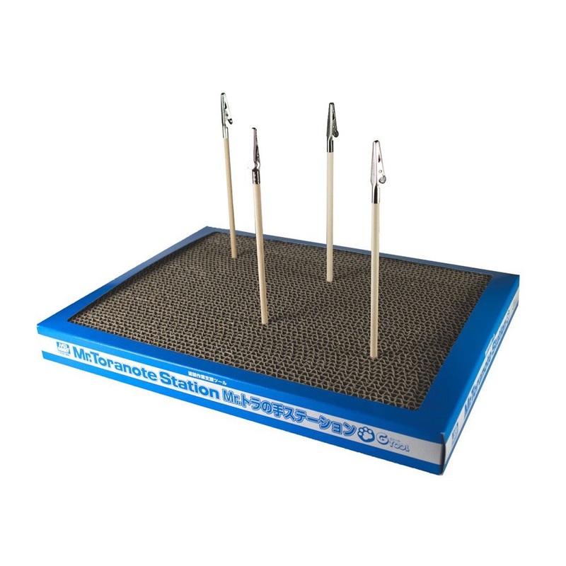 Mr.Hobby - Clip Base Large (330mm x 240mm x 30mm)