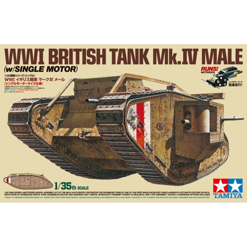 Tamiya 1/35 WWI British Mk IV Tank Male with motor and WW1 British Figures 30057