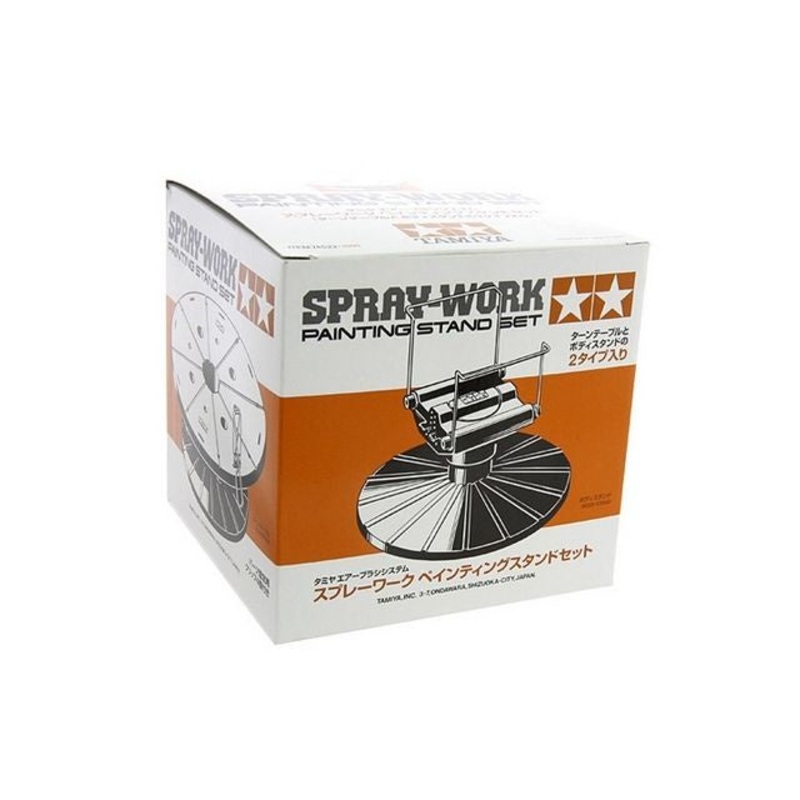 Tamiya - Spray Work Painting Stand Set
