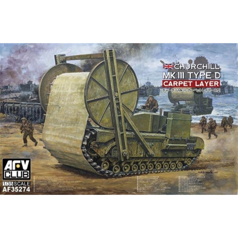 ARV Club Churchill Mk III TLC Carpet Layer Type-1/35 kit