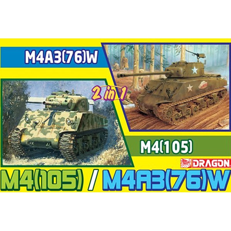 Dragon 1/35 M4(105) HOWITZER TANK 6734