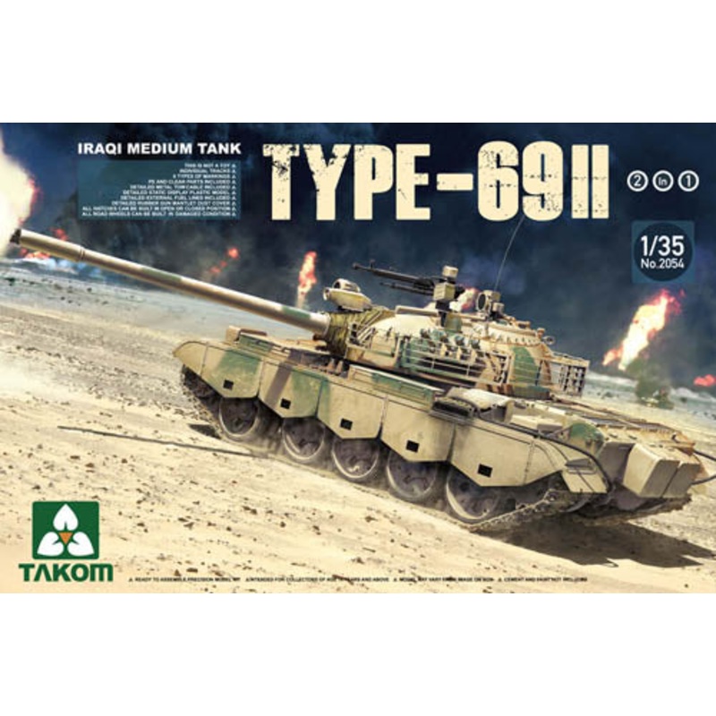 Takom 1/35 Iraqi Medium Tank Type-69 II 2 in 1 02054
