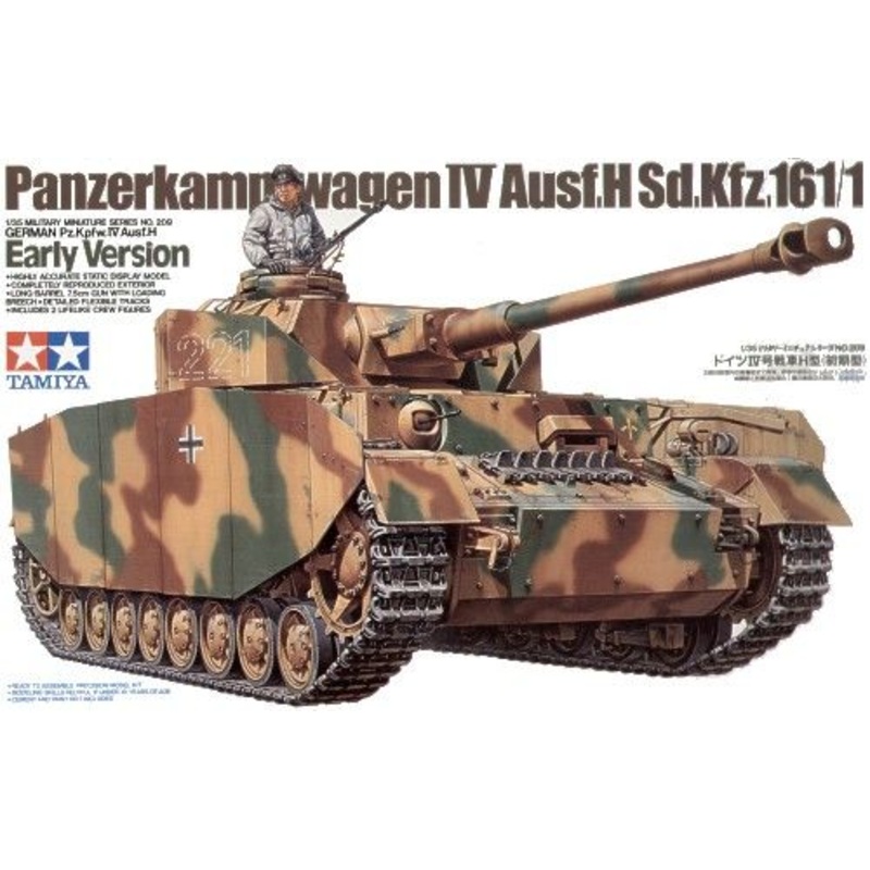 Tamiya 1/35 Pz.Kpfw. IV Ausf. H Early Ver. 35209