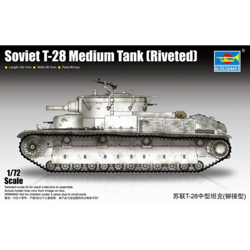 Trumpeter 1/72 Soviet T-28 Medium Tank (Riveted) 07151