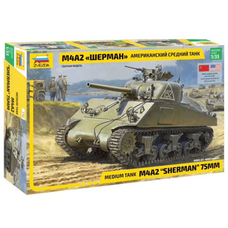 Zvezda 1/35 M4A2 Sherman Tank 3702