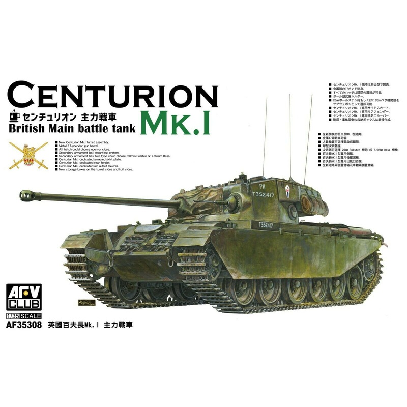 AFV 1/35 Centurion Mk 1 British Main Battle Tank 35308