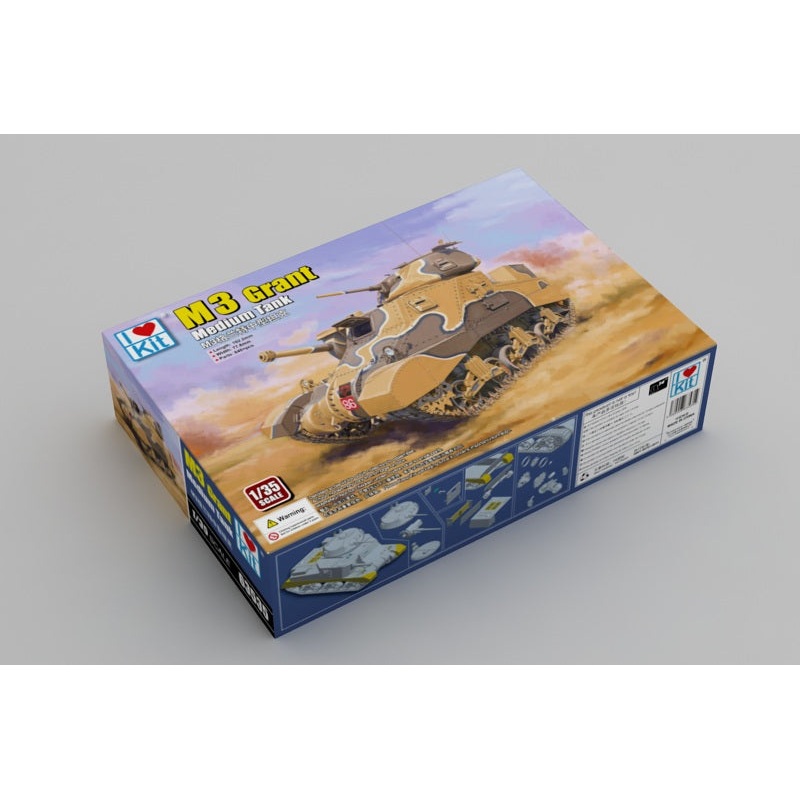I Love Kits 1/35 M3 Grant Medium Tank Kit 63535