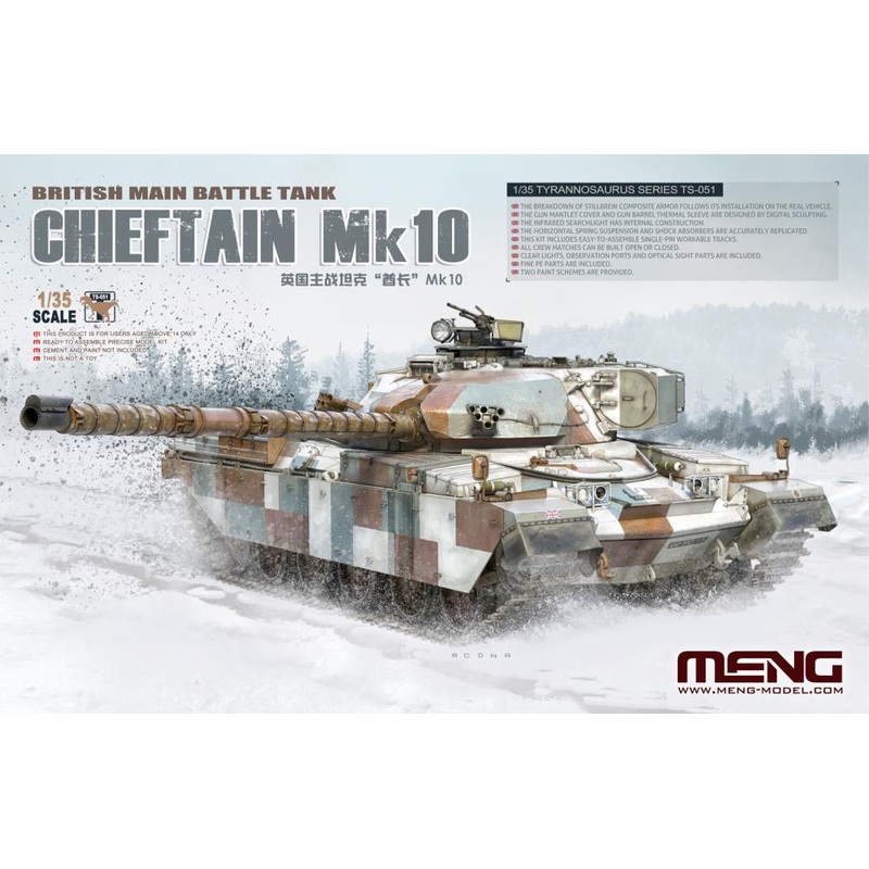 Meng 1/35 British Main Battle Tank Chieftain Mk10 TS-051