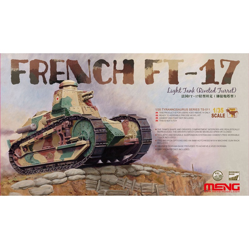 Meng 1/35 French FT-17 Light Tank Riveted Turret TS-011