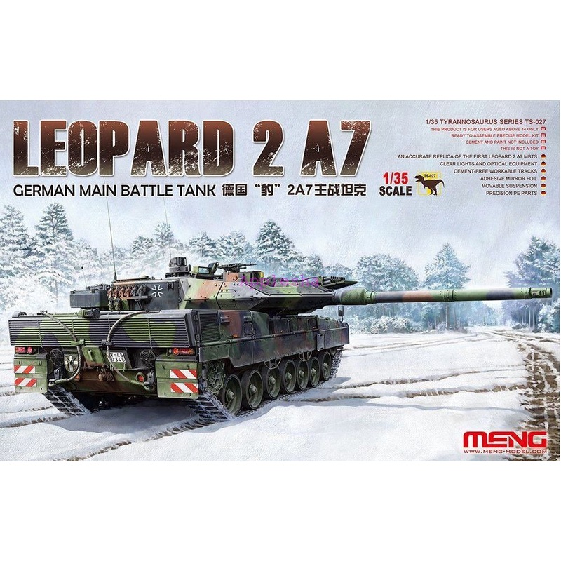 Meng Model 1/35 German Main Battle Tank Leopard 2 A7 MNGTS-027