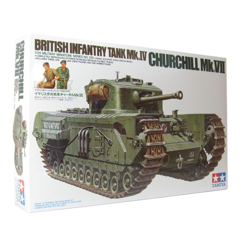 Tamiya 1/35 British Infantry Tank Mk.IV Churchill Mk.VII 35210