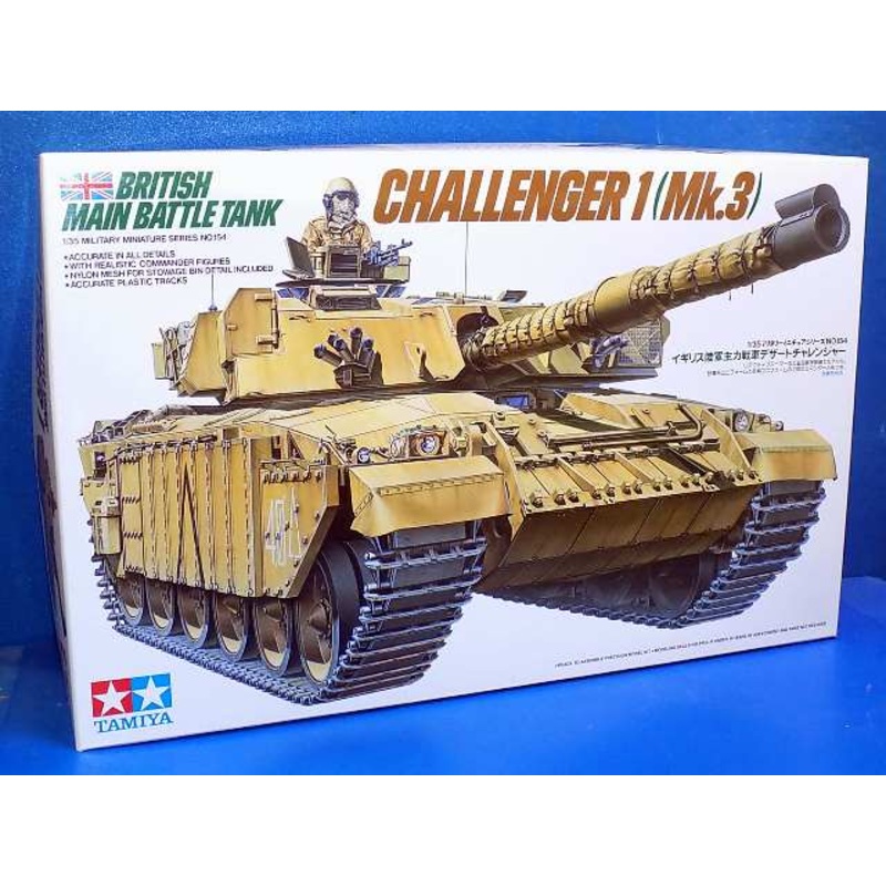 Tamiya 1/35 British Main Battle Tank Challenger 1 (Mk.3) Kit 35154