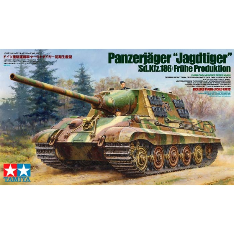 Tamiya 1/35 German Heavy Tank Destroyer Jagdtiger Early Production 35295