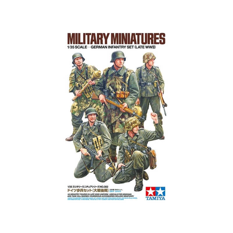 Tamiya 1/35 German Infantry Set (Late WWII) 35382