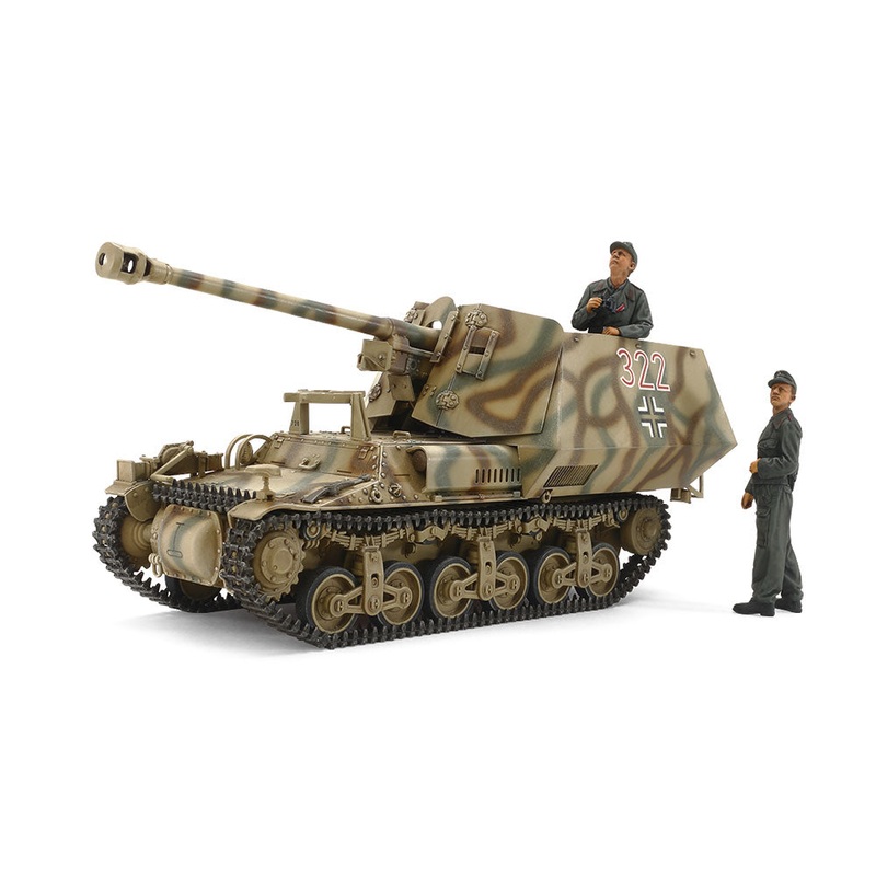 Tamiya 1/35 German Tank Destroyer Marder I 35370