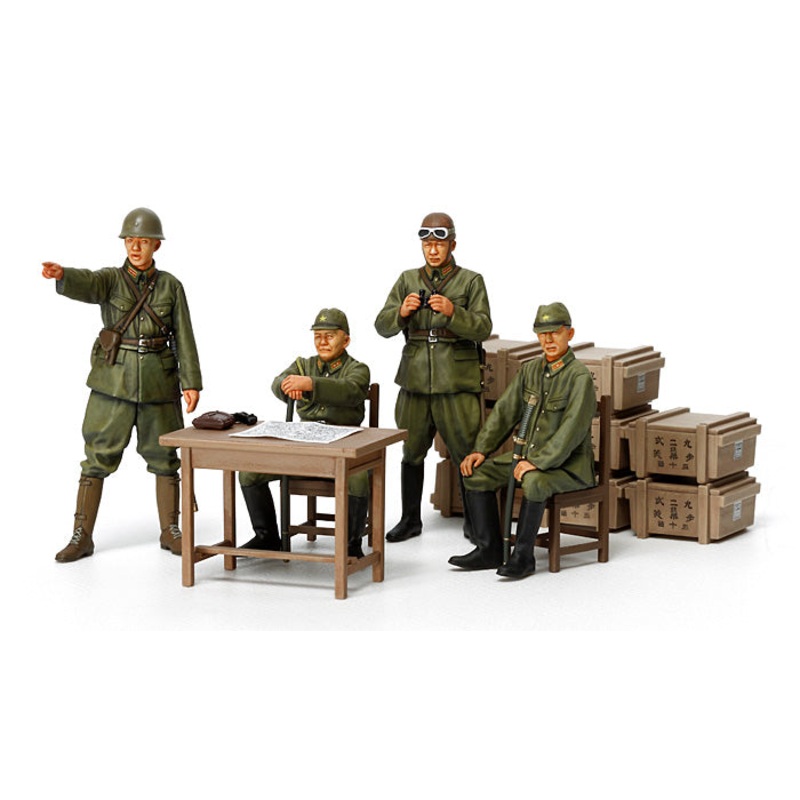 Tamiya 1/35 Japanese Army Officer Set 35341