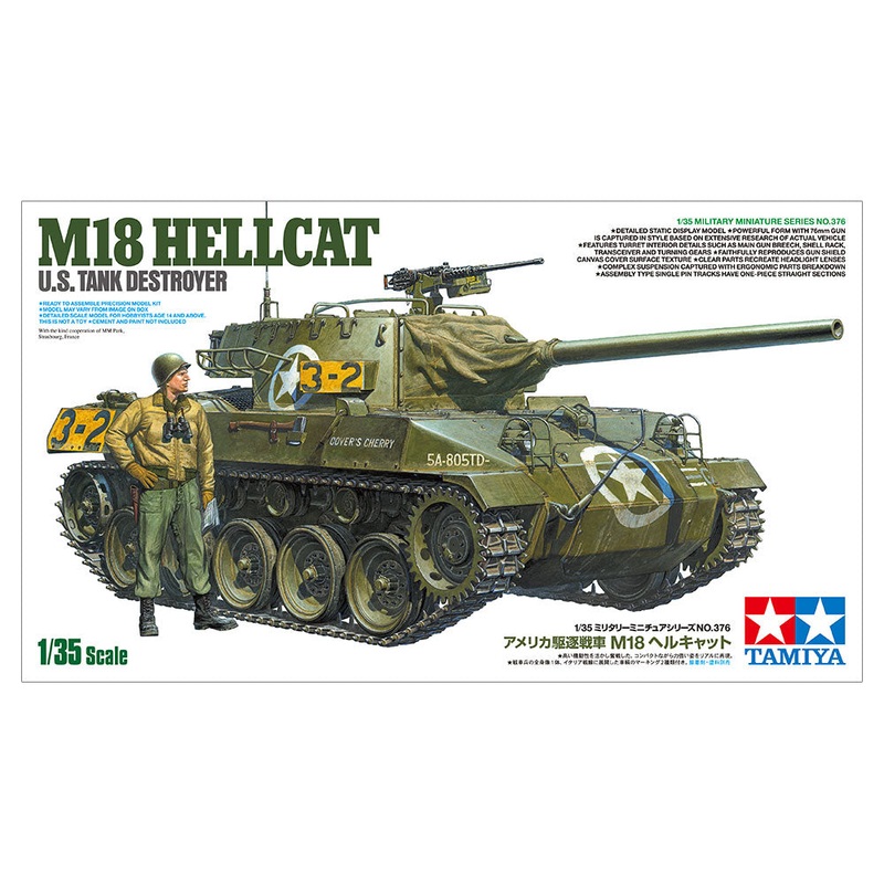 Tamiya 1/35 M18 Hellcat US Tank Destroyer Kit