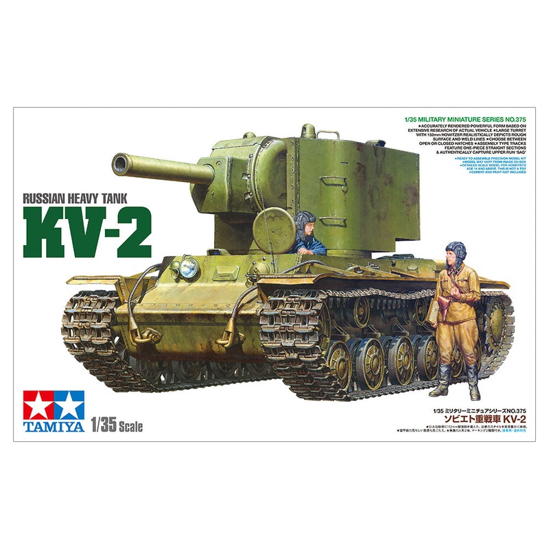 Tamiya 1/35 Russian Heavy Tank KV-2 35375