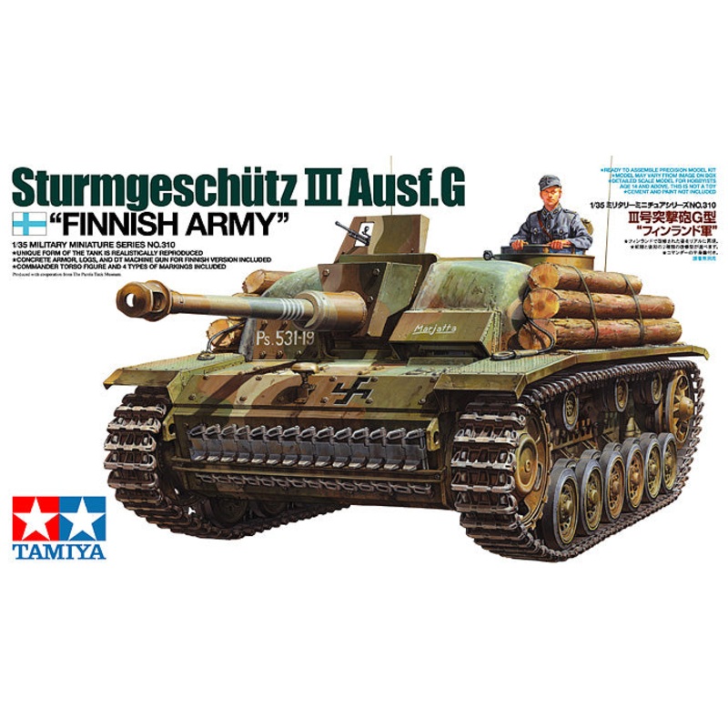 Tamiya 1/35 Sturmeschtz III Ausf.G Finnish Army 35310