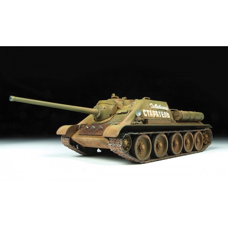 Zvezda 1/35 Soviet tank destroyer SU-85 3690