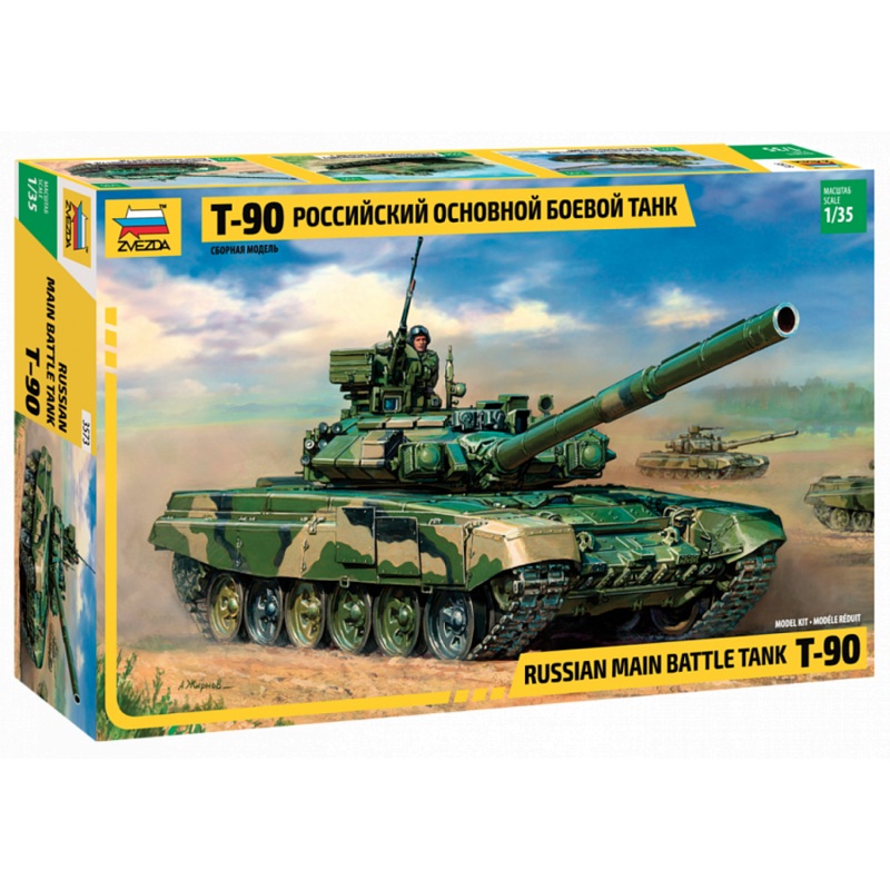 Zvezda 1/35 T-90 Russian Main Battle Tank 3573