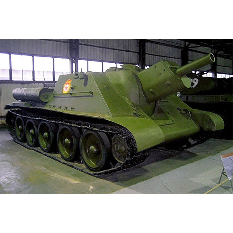 Zvezda 1/72 SU-122 SOVIET TANK DESTROYER 5043